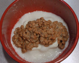 うまうまとろとろダイエット丼♡作り方2写真