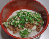 うまうまとろとろダイエット丼♡作り方3写真