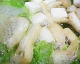 減塩♪子供も大好き千切りキャベツお味噌汁作り方3写真