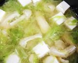 減塩♪子供も大好き千切りキャベツお味噌汁作り方4写真
