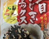 栄養満点★お豆のサラダ作り方1写真