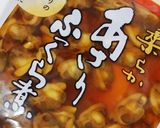 混ぜるだけの超簡単あさりの深川めし風。作り方1写真