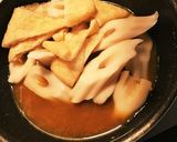 とろりん美味☆ちくわぶと油揚げのカレー煮作り方10写真