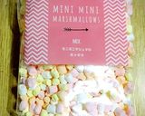 イースターエッグ風簡単マシュマロチョコ作り方6写真