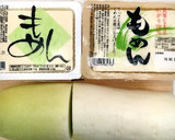 ☆簡単取り分け可☆豆腐と大根のからし大根作り方1写真