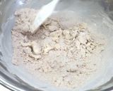 小豆粉のアイスボックスクッキー作り方4写真