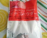 春色ヨーグルト(*˘˘*).｡.:*♡作り方1写真