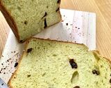 ふわうま！大豆粉と全粒粉入り青汁食パン☆作り方5写真