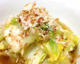 【あと出しご飯】牛こまとかいわれの里芋鍋作り方8写真