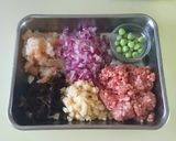 海老と筍の焼売♪作り方1写真