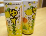 鹿肉の柔らか煮♪作り方4写真