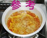 担々麺 ［cheap edition］作り方11写真