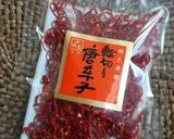 ブロッコリーとあさりのオリーブオイル蒸し作り方4写真