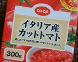 ブロッコリーとあさりのオリーブオイル蒸し作り方3写真