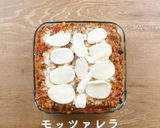クラシック・ラザーニャ作り方10写真