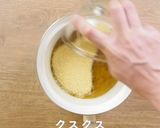 クスクス・ルッコラサラダ作り方5写真