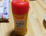 餃子の皮でタコス風簡単おやつ+おつまみ。作り方1写真