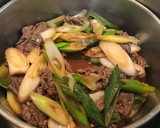 細切れ牛肉切り落とし牛肉で変わりすき焼き作り方4写真