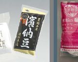 米粉で作る豚肉のピカタ作り方1写真