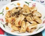 ＊柔らか～な豚の梅味噌風味焼き＊作り方4写真