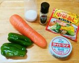 ピーマン＊人参＊ツナの炒めもの作り方1写真