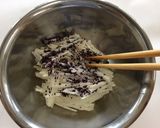 長いものゆかり和え作り方1写真