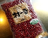 大納言小豆で作った粒餡のぼたもち２種作り方1写真