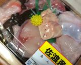 おいしいな♪あんこう鍋作り方1写真