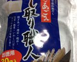おいしいな♪あんこう鍋作り方3写真