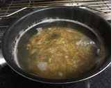 カジキと牛蒡の生姜たっぷり煮作り方1写真