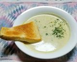 セロリのポタージュ作り方12写真