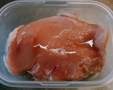 棒棒鶏風鶏胸肉ときゅうりのごま和えサラダ作り方1写真