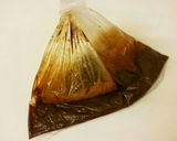 オーブントースターで！鶏の味噌漬け焼き作り方1写真