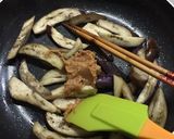 ナスのネギみそ炒め作り方1写真