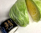 簡単。節約。キャベツ丸ごと鯖缶煮。作り方1写真