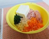 幼児食・作りおき～簡単ハンバーグ～作り方1写真