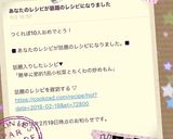 簡単に節約1品♡小松菜とちくわの炒めもん作り方5写真