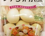【運動会・お花見用】うずらのチューリップ作り方2写真