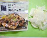 簡単！ローソン鶏の炭火焼☆親子丼作り方1写真