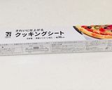 HM♡簡単♡ラップで絞り出し豆腐ドーナツ作り方4写真