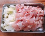 カレー粉だけでスパイシー☆カレーライス作り方1写真