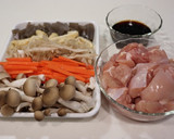 ［簡単 鶏 炊き込みご飯 具だくさん］作り方3写真