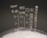 ［簡単 鶏 炊き込みご飯 具だくさん］作り方1写真