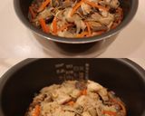 ［簡単 鶏 炊き込みご飯 具だくさん］作り方6写真