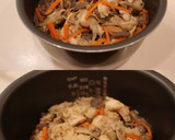 ［簡単 鶏 炊き込みご飯 具だくさん］作り方6写真