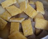 丸大根、蒟蒻、油揚げの炊いたん作り方2写真