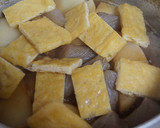 丸大根、蒟蒻、油揚げの炊いたん作り方2写真