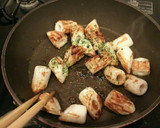 3分 ちくわの磯辺焼き作り方3写真