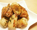 3分 ちくわの磯辺焼き作り方4写真