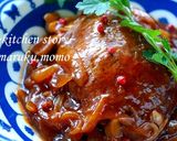 調味料４つで簡単ソース！煮込みハンバーグ作り方7写真